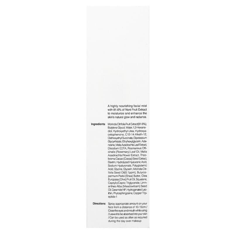 Celimax, Brume noni, 50 ml