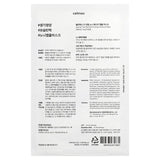 Celimax, Masque de beauté en ampoule au noni, 5 masques, 25 ml