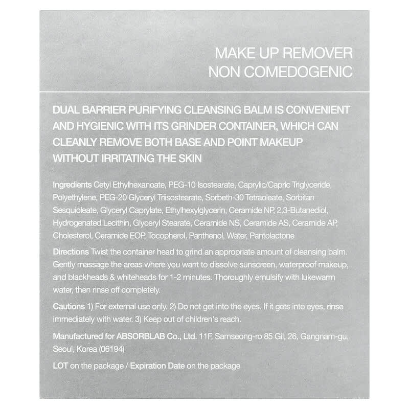 Celimax, Baume nettoyant et purifiant à double barrière, Pour peaux sensibles/sèches, 50 ml