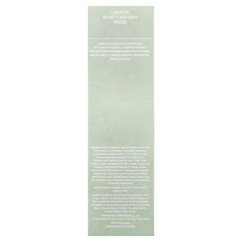 Celimax, Ji Woo Gae Cica BHA, Mousse nettoyante contre l'acné, 150 ml