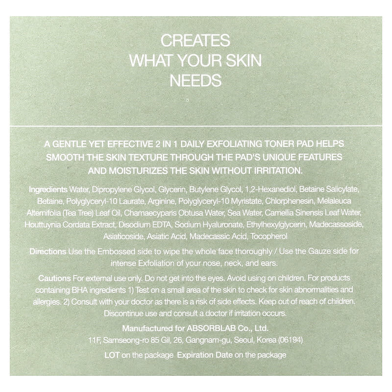 Celimax, Ji Woo GAE, Disque exfoliant au BHA, 60 disques, 125 ml