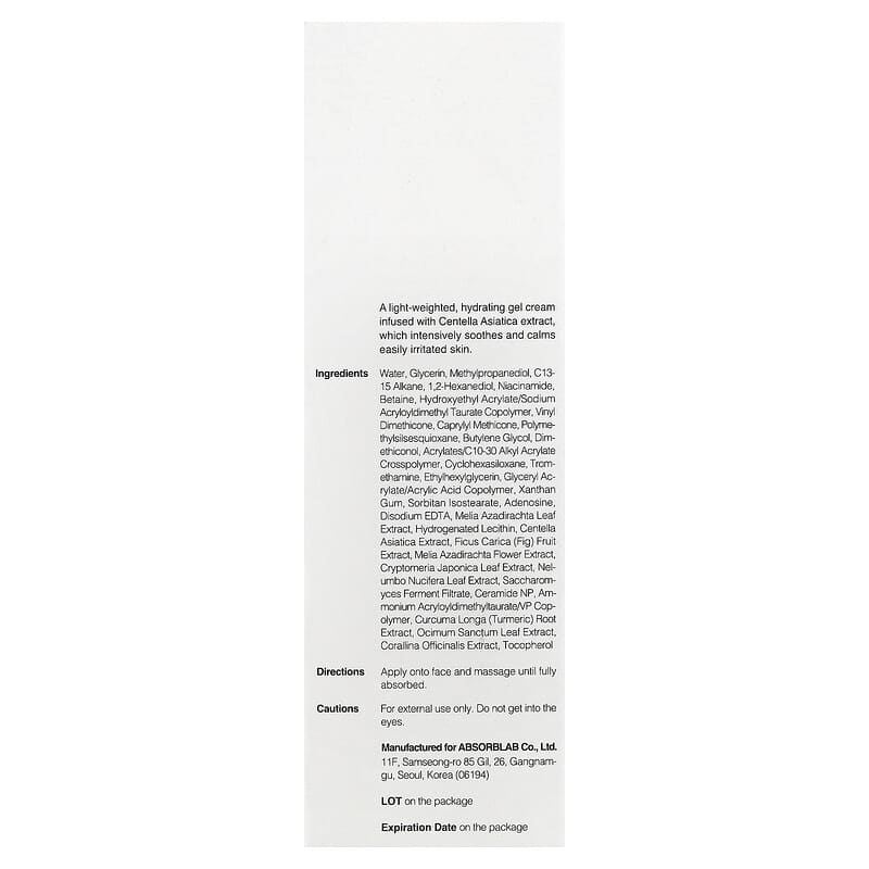 Celimax, The Real Cica, Crème apaisante, 50 ml