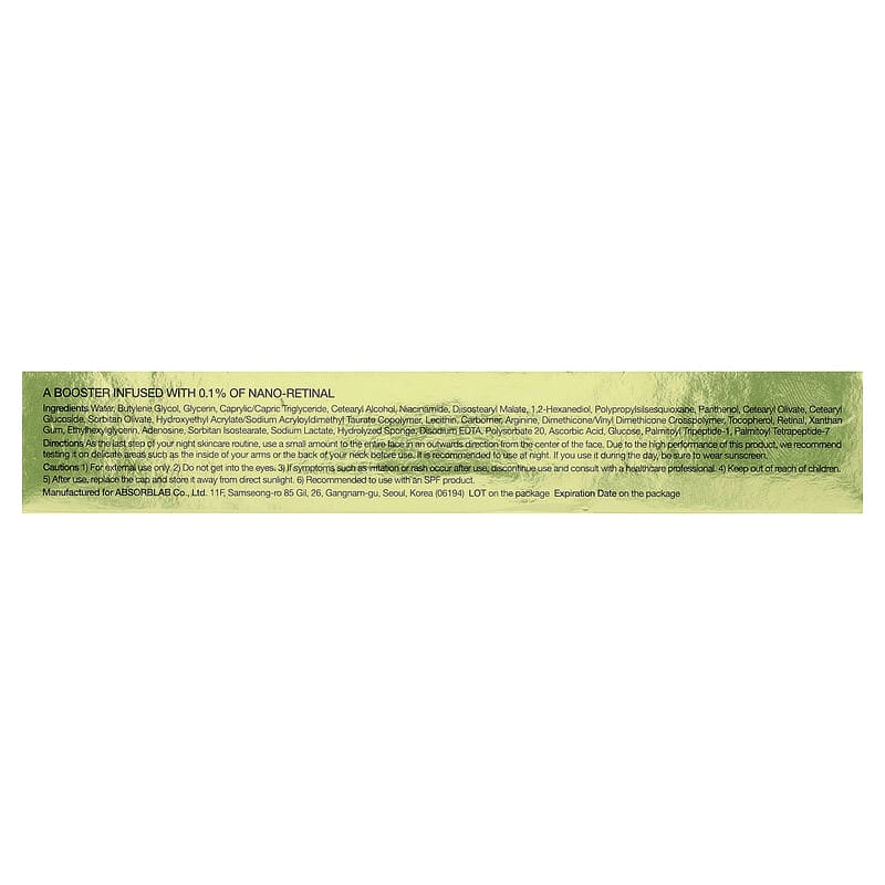 Celimax, Booster de raffermissement Retinal Shot, 15 ml